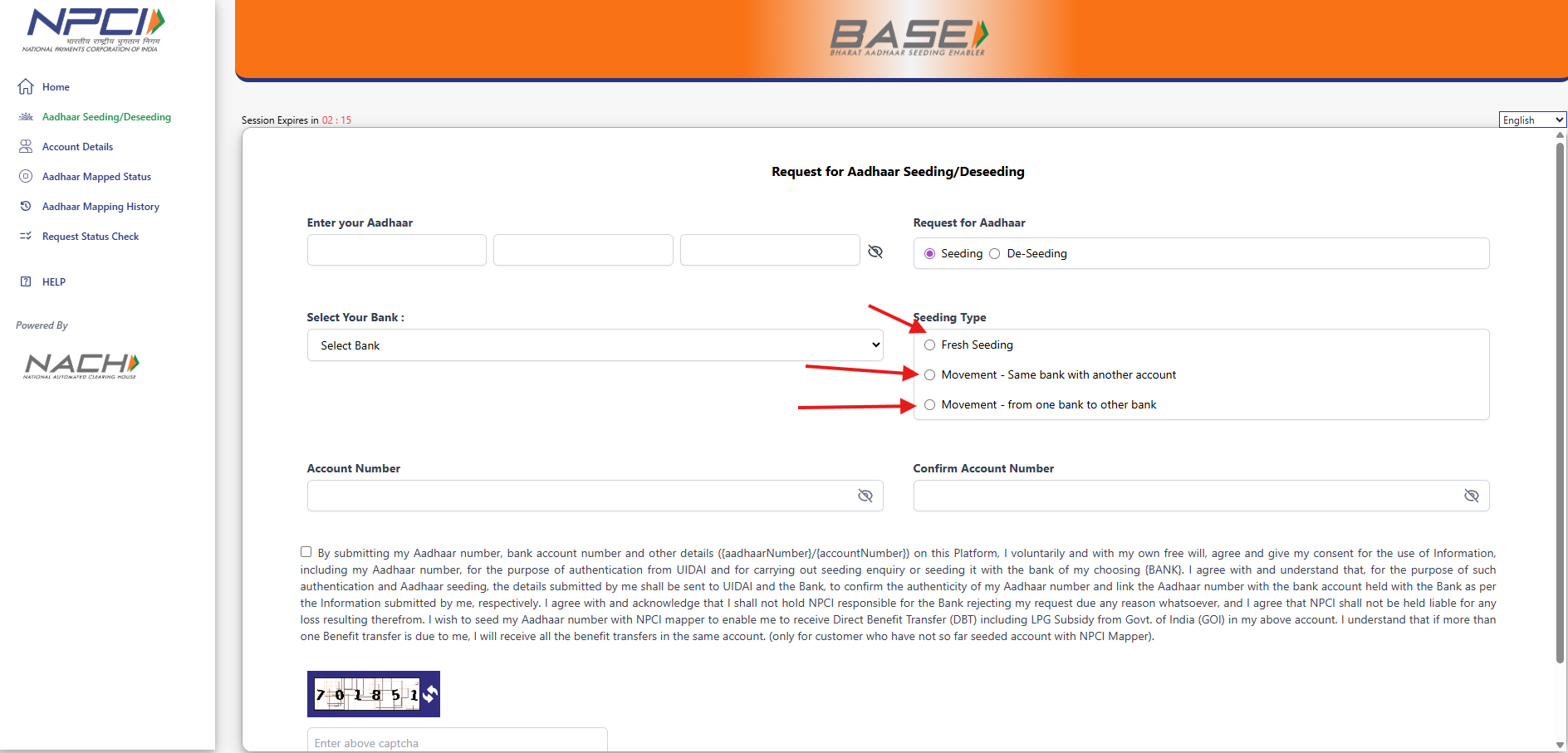 DBT (Direct Benefit Transfer)