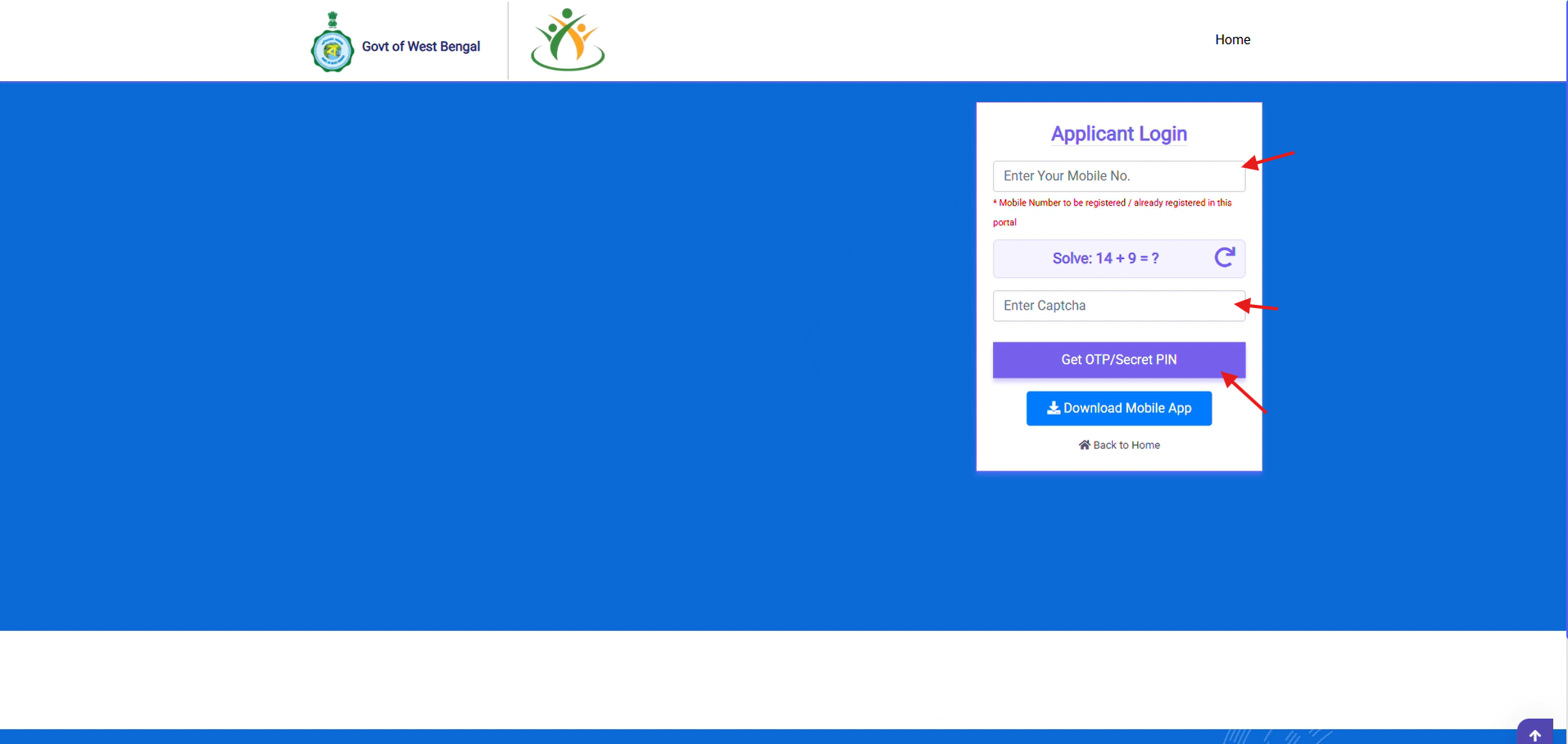 Yuva Sathi Prakalpa Status Check