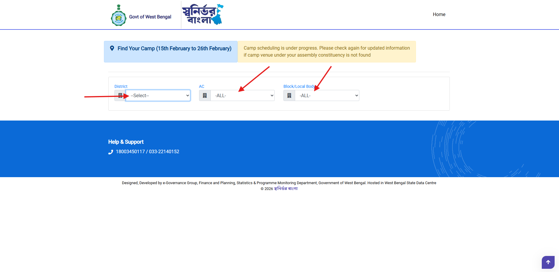 Yuva Sathi Camp Location Check Yuva Sathi Camp Location Check