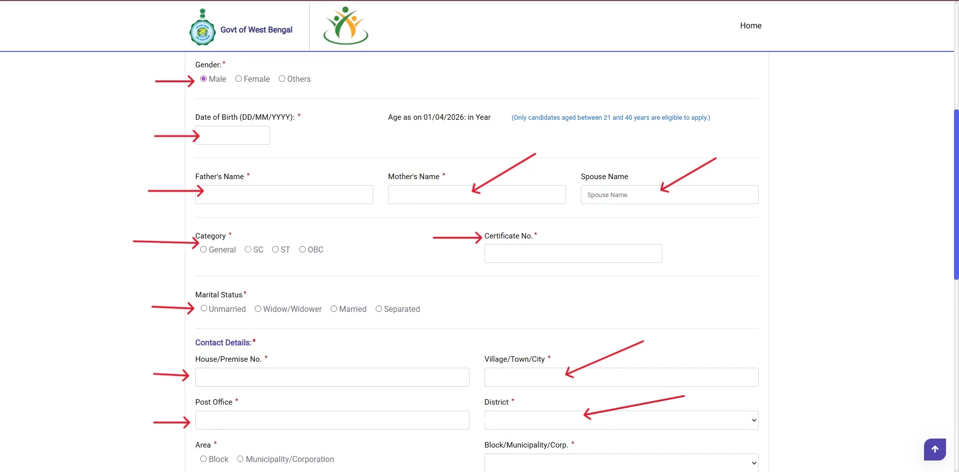 Yuva Sathi Online Apply