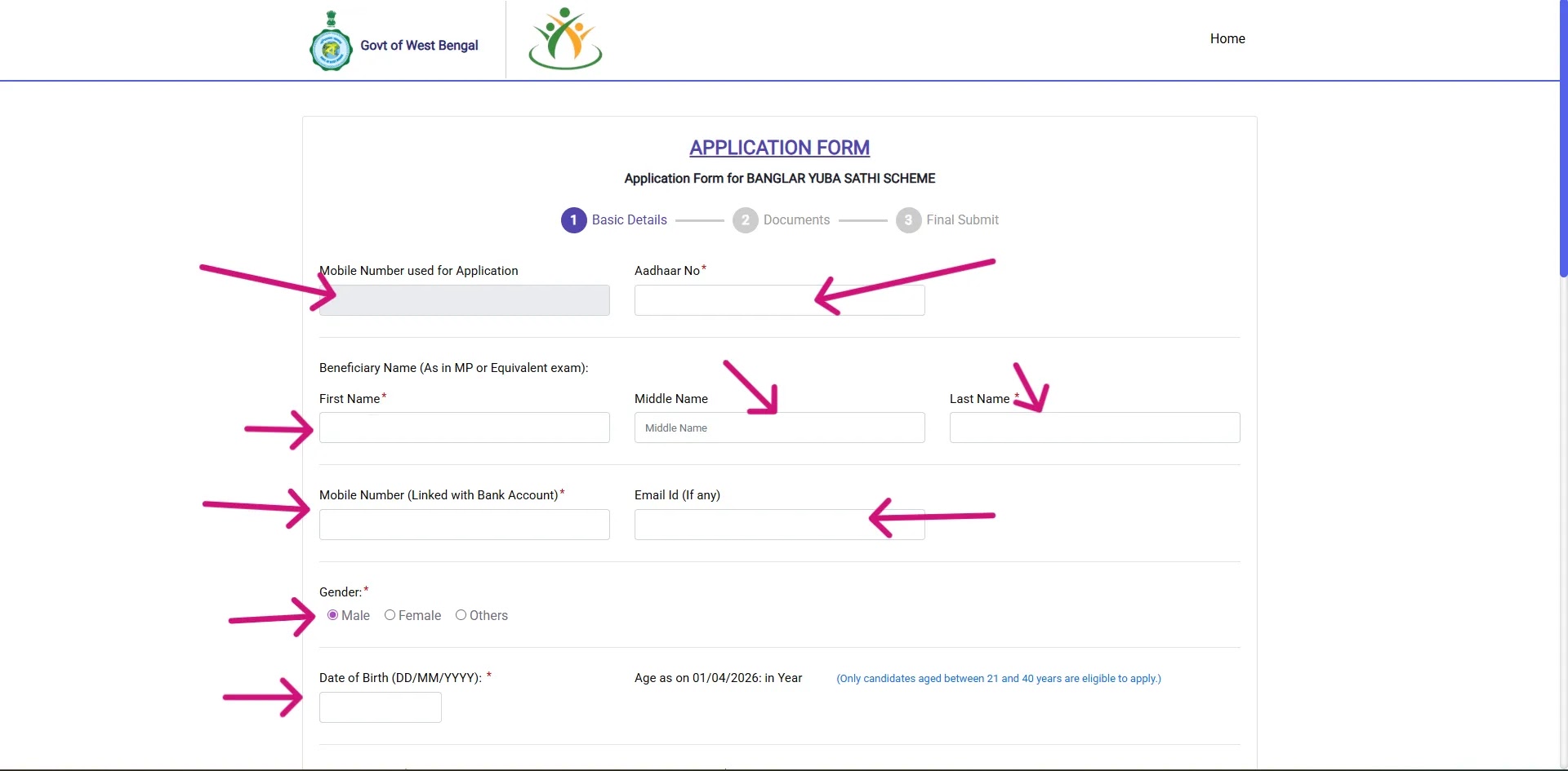 Yuva Sathi Online Apply