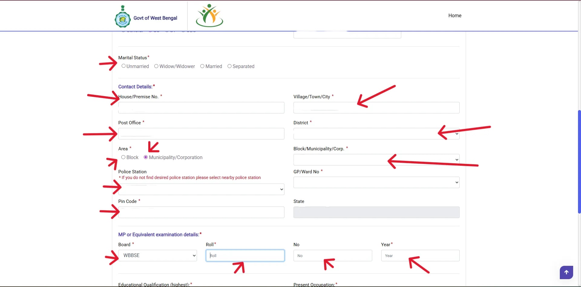 Yuva Sathi Online Apply
